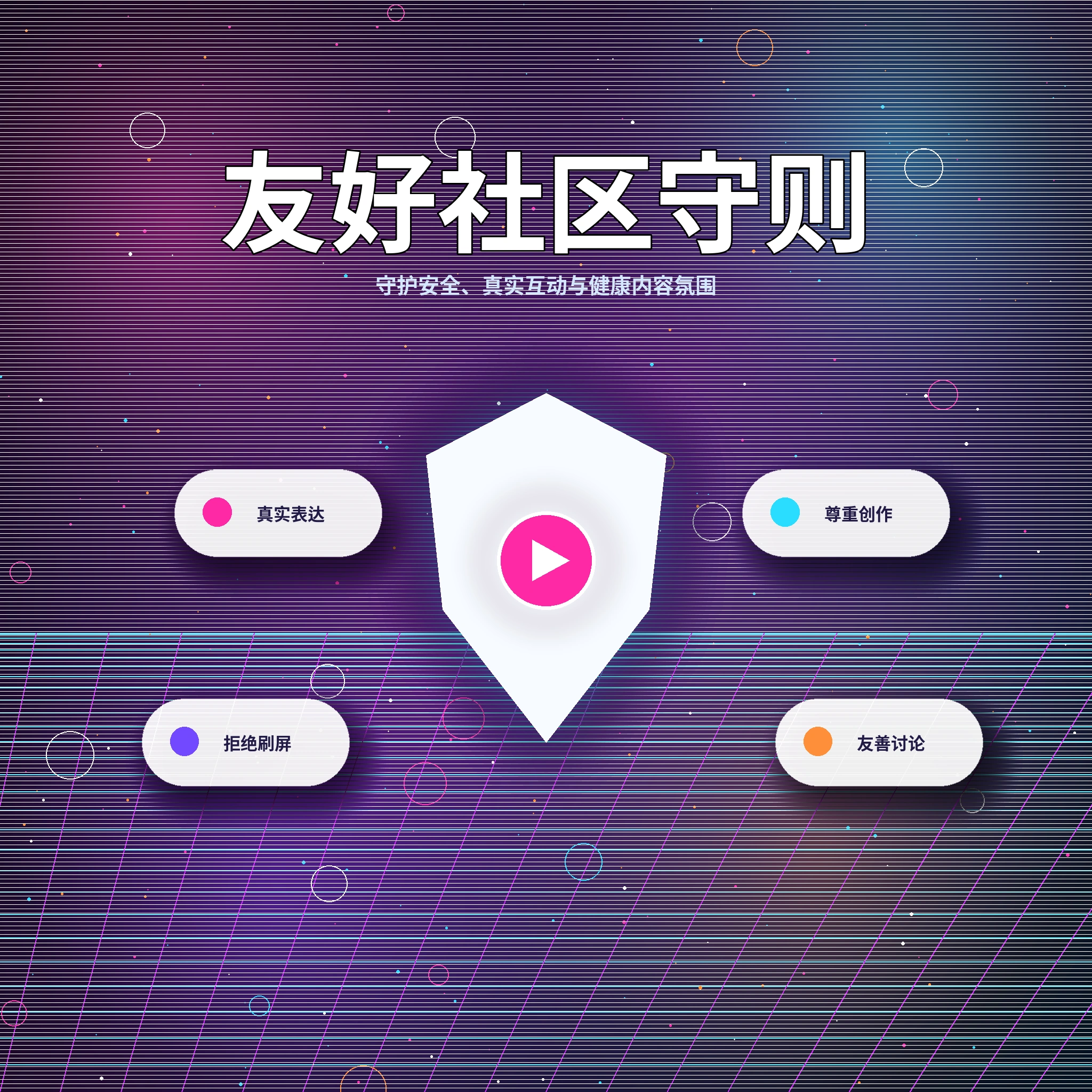 17c常见问题与用户帮助